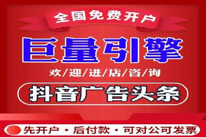 快手信息流广告的投放流程及成功案例分享